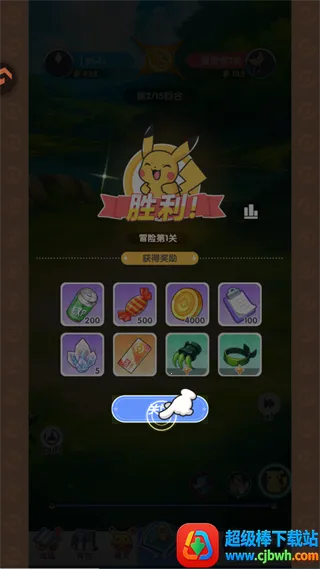 ����������(���鿨����Ϸ)