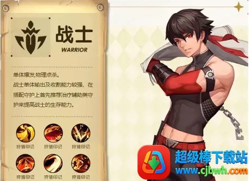 ʥ��֮��2026���°汾