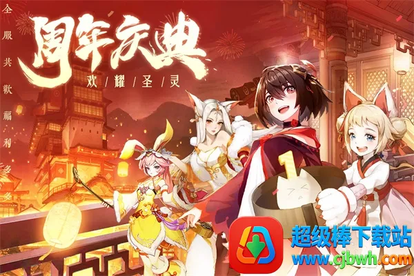 ʥ��֮��2026���°汾