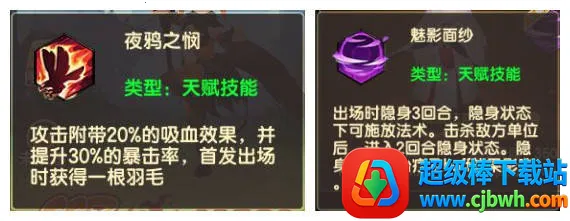 ʥ��֮��2026���°汾