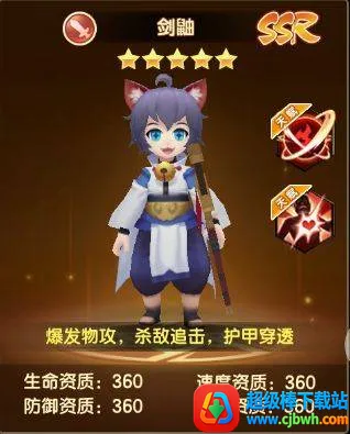 ʥ��֮��2026���°汾