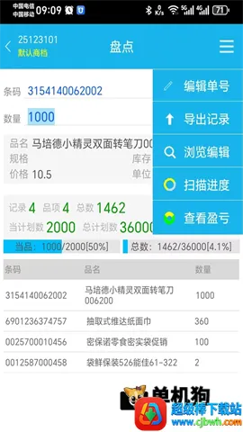 �����̵��2026�ٷ����°汾