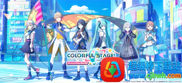 ����ƻ������̨feat����δ���շ�2026�ٷ�����