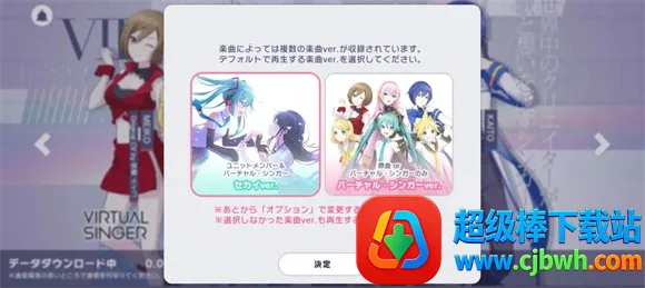 ����ƻ������̨feat����δ���շ�2026�ٷ�����