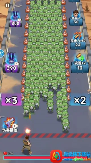 �ӵ���������ƽ��