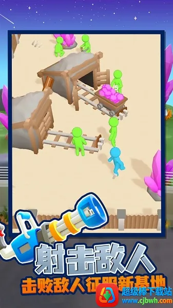 �ҵĽ�ʬӪ�����İ�����