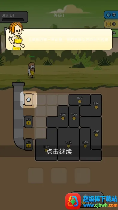 ԭʼ��ͻ��Ϸ