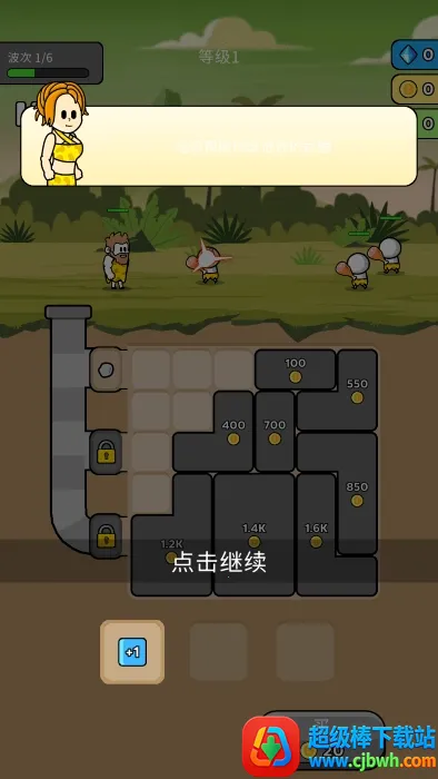 ԭʼ��ͻ��Ϸ