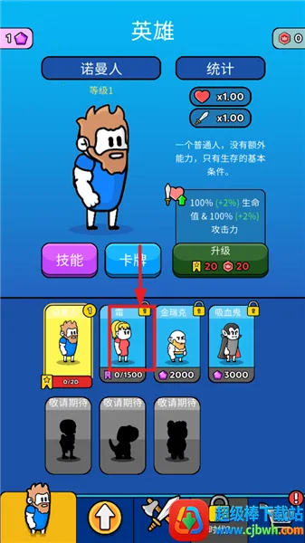 ԭʼ��ͻ��Ϸ