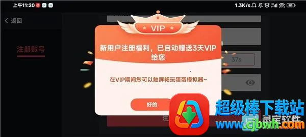 ����ģ��������