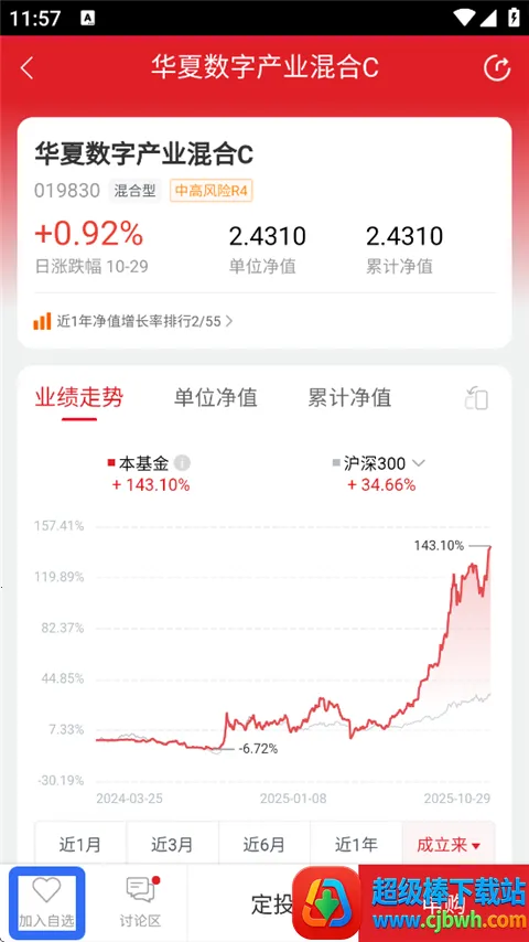 ���Ļ���ܼ������ֻ���