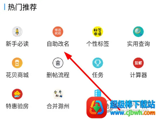 E���ݰ�׿���ֻ���