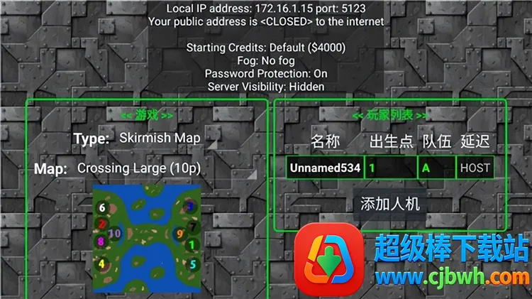 ����ս������ٷ�����