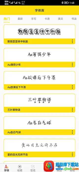 �����2026�ٷ�����