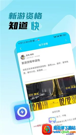 �׵�Ȧ����������