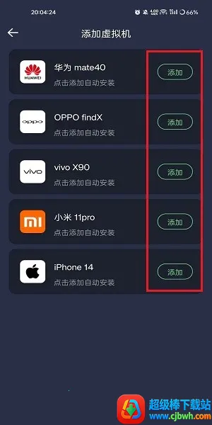 ������������ذ�װ