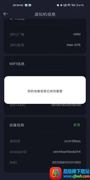 ������������ذ�װ