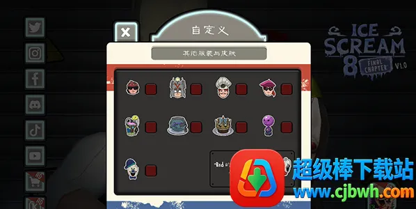 �ֲ������8�����ºڿͲ˵�