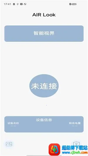 AIRLook2026�ٷ�����