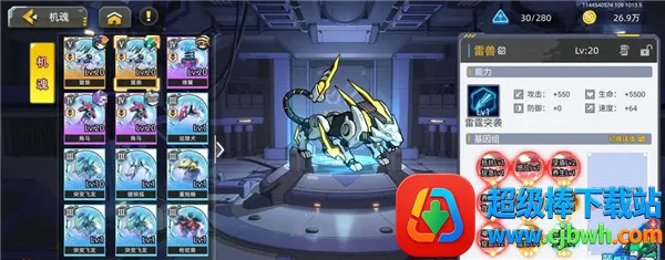 �ڴ�����2026���°汾