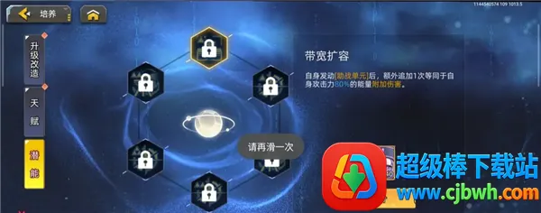 �ڴ�����2026���°汾