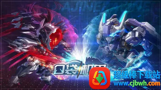 �ڴ�����2026���°汾