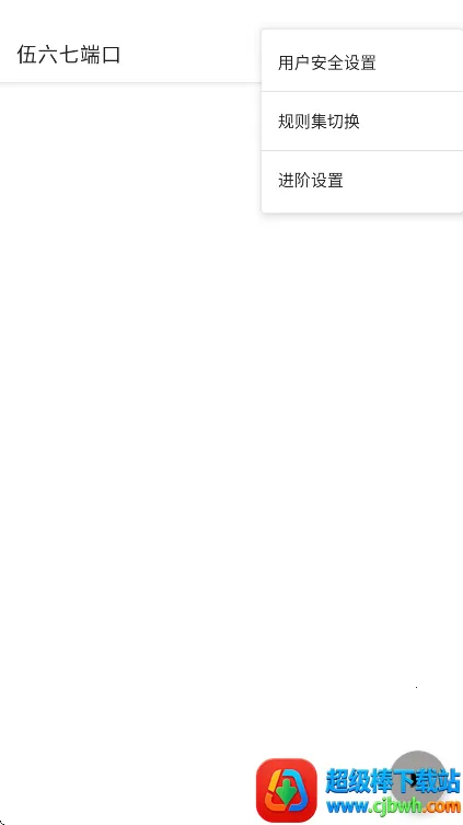 �����߶˿�2026���ذ�װ