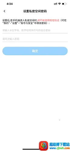 ��������2026�ٷ�����