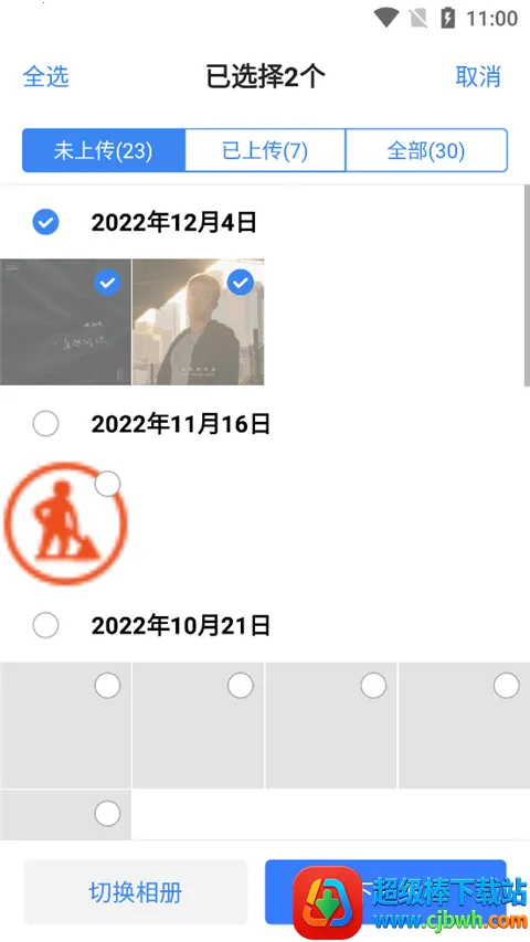 ��������2026�ٷ�����