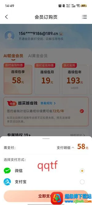 ��������2026�ٷ�����