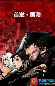 ����������׿���ֻ���