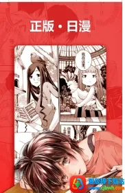 ����������׿���ֻ���