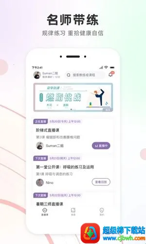 ���ͬ�������ֻ���