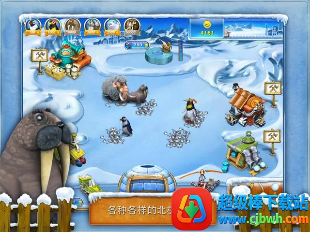 ���ũ��3����˹��ׯ2026���ذ�װ