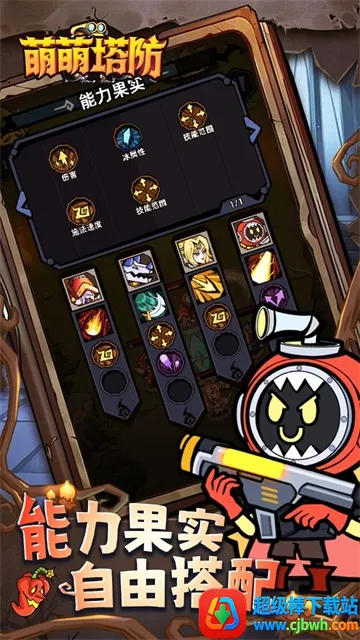 ��������2026�ٷ����°汾