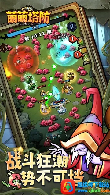 ��������2026�ٷ����°汾