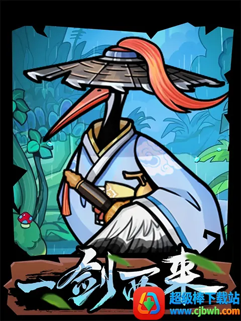 ��������2026�ٷ����°汾