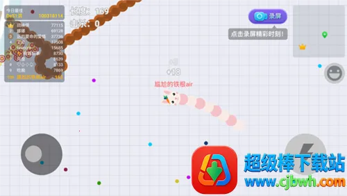 ̰���ߴ���ս�ٷ�����