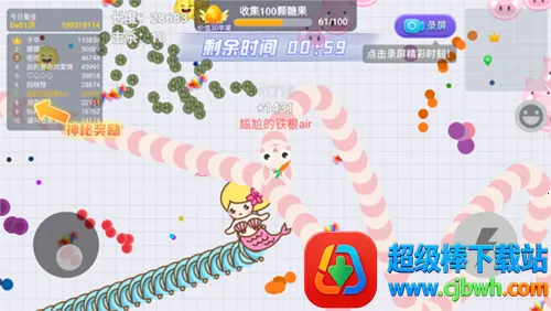 ̰���ߴ���ս�ٷ�����