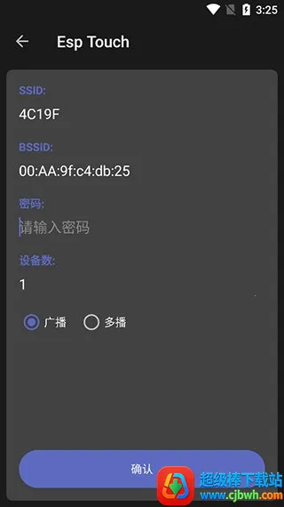 SocketAssistant�����������2026���ذ�װ