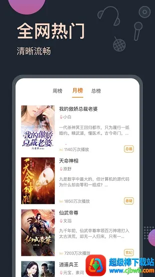 ���������(����С˵����)