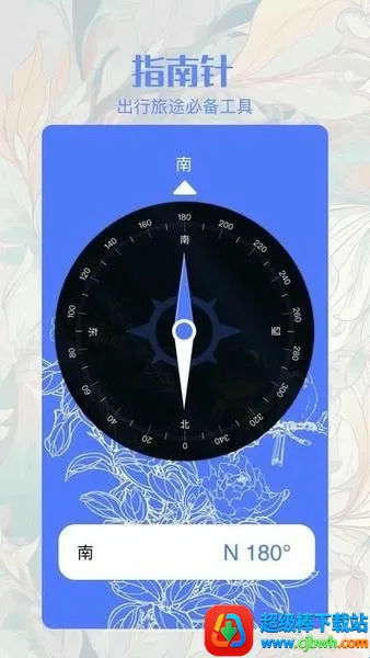 ��ͬ������2026�ٷ�����