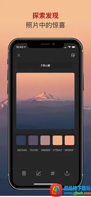 ɫ��ɫ������2026���ذ�װ