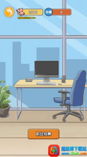 ��Ϯ֮�ػ��۷�����