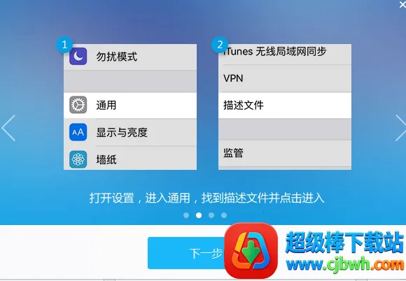 ��������(�๦�ܹ�����)