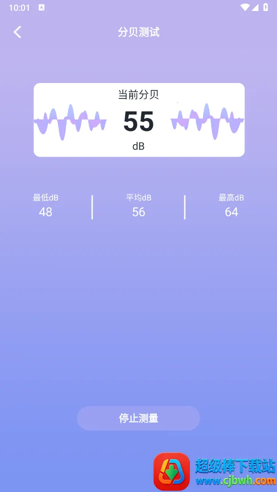 ��������(�๦�ܹ�����)