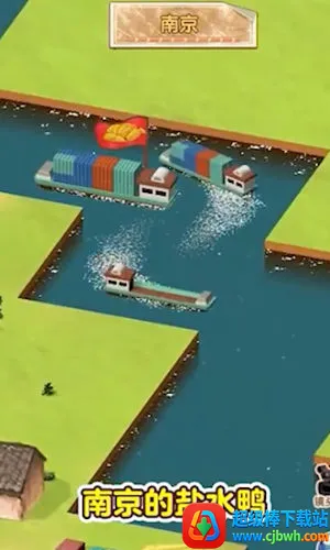 ˮ�˴�����ò˵�MOD�˵����°汾