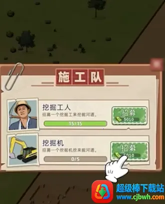 ˮ�˴�����ò˵�MOD�˵����°汾