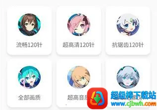 ���ʹ��޹ٷ�����