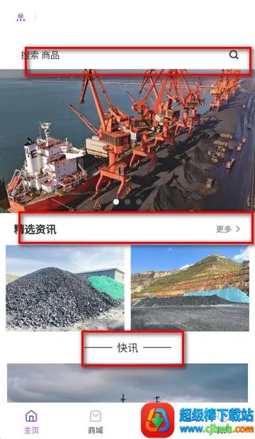 ��ú��(ú̿��������)